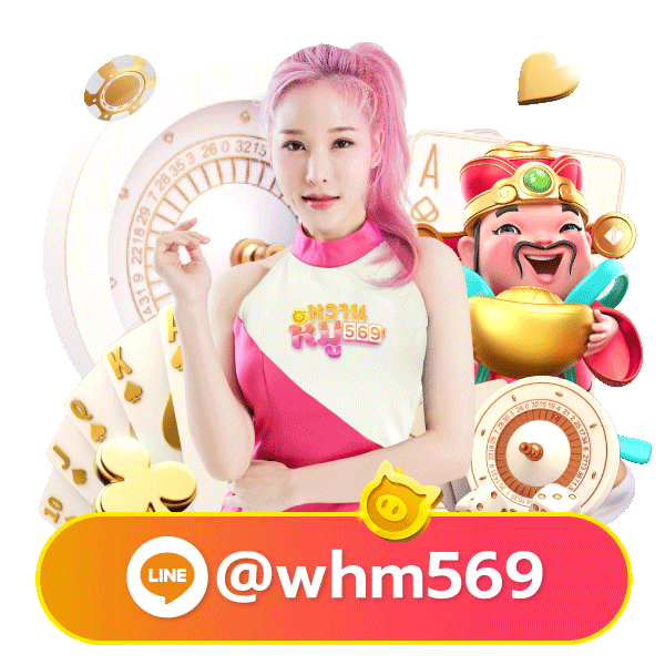 gg365 mascot