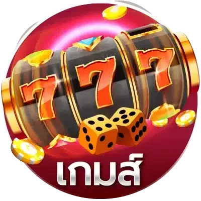 GG365 หน้าแรกเว็บสล็อตเว็บตรง ฝากถอนออโต้